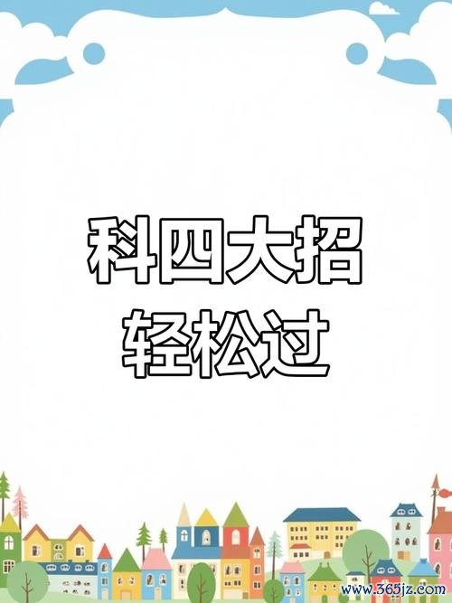 程炳皓游戏攻略全解析_程炳皓最新技巧助你轻松过关