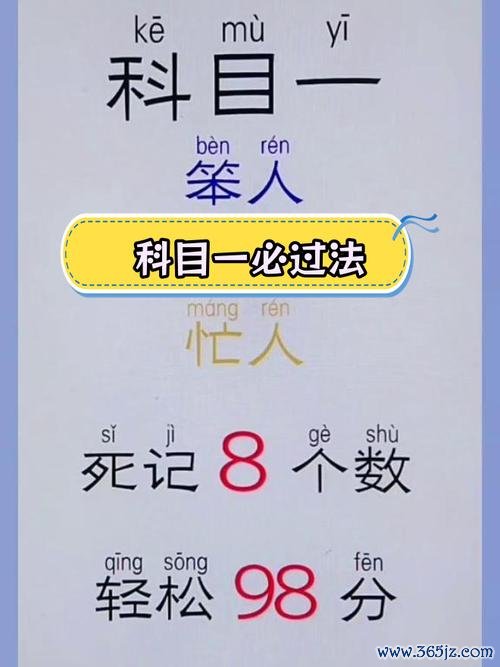 程炳皓游戏攻略全解析_程炳皓最新技巧助你轻松过关