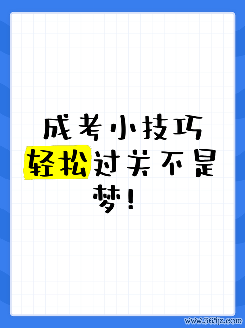 程炳皓游戏攻略全解析_程炳皓最新技巧助你轻松过关