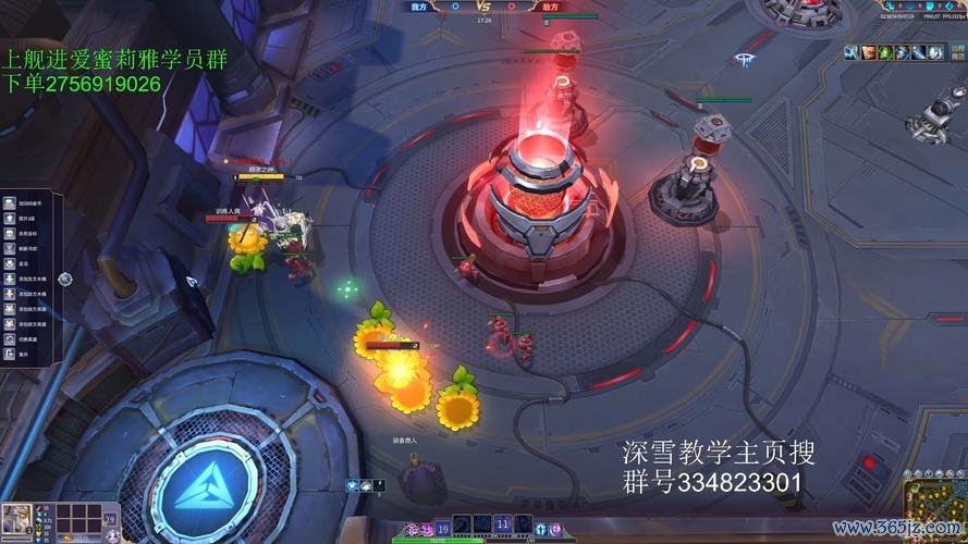 移行换位最全游戏攻略解说_移行换位最新游戏技巧通关