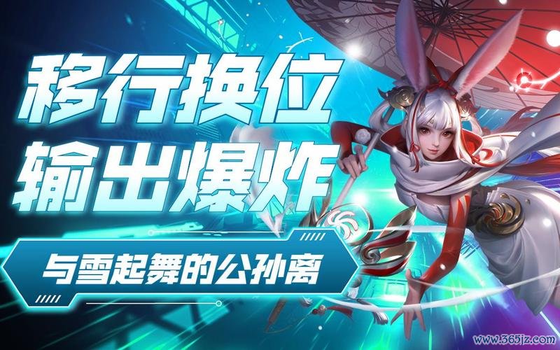 移行换位最全游戏攻略解说_移行换位最新游戏技巧通关