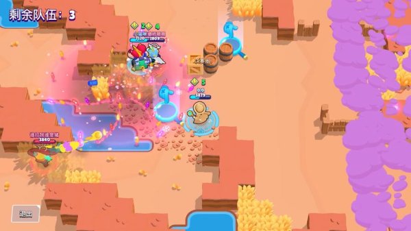 移形换位最全游戏攻略解说_移形换位最新游戏技巧通关