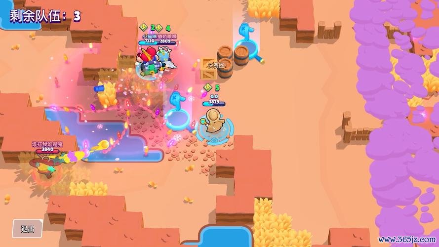 移形换位最全游戏攻略解说_移形换位最新游戏技巧通关