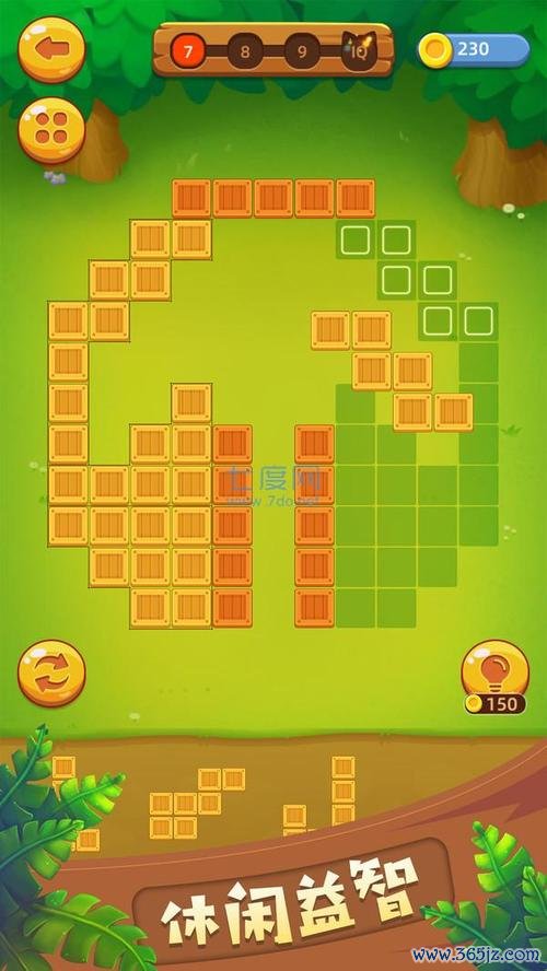移动拼图最全游戏攻略解说_移动拼图最新游戏技巧通关
