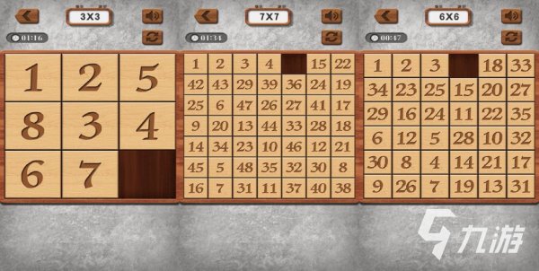移动方块最全游戏攻略解说_移动方块最新游戏技巧通关