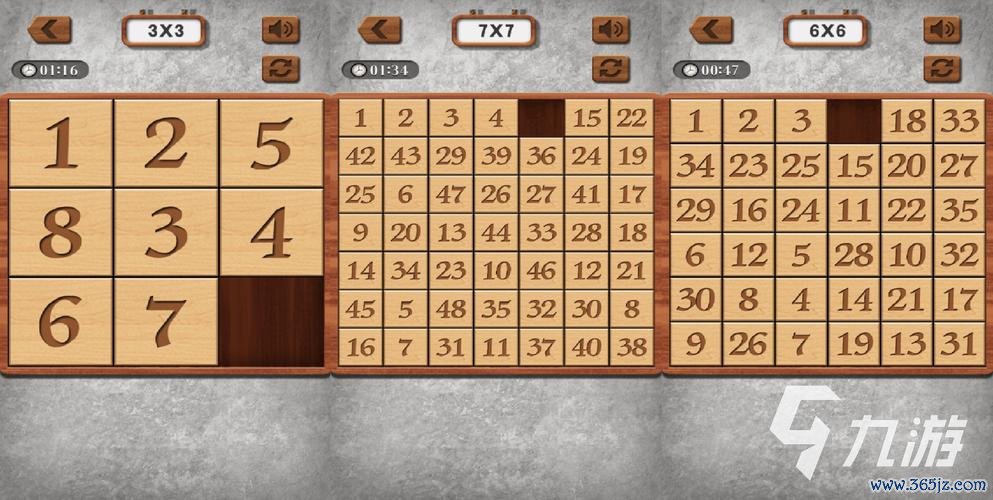 移动方块最全游戏攻略解说_移动方块最新游戏技巧通关
