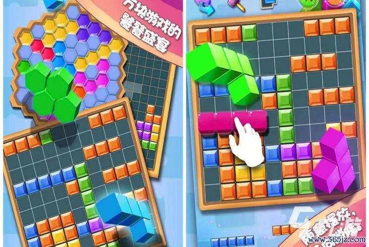 移动方块最全游戏攻略解说_移动方块最新游戏技巧通关