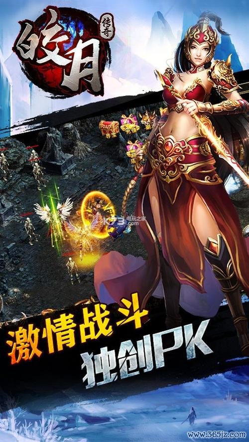 光球涌动游戏下载_光球涌动手游下载_安卓苹果app下载