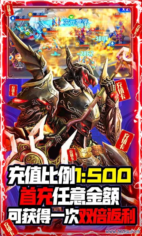 光明使者手游下载_光明使者官网下载_手机安卓苹果app