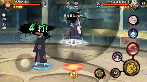 百战最全游戏攻略解说_百战最新游戏技巧通关