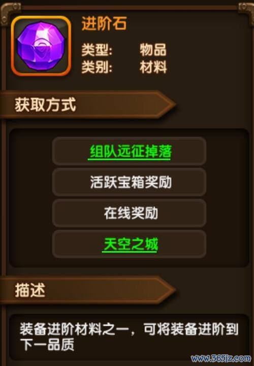 百战最全游戏攻略解说_百战最新游戏技巧通关