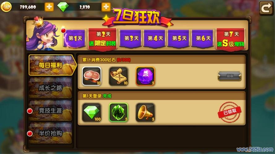 百战斗斗堂最全游戏攻略解说_百战斗斗堂最新游戏技巧通关