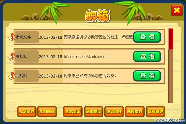 百度网页游戏最全游戏攻略解说_百度网页游戏最新游戏技巧通关