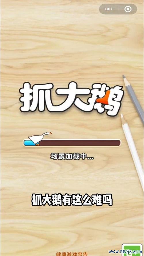 百度小游戏最全游戏攻略解说_百度小游戏最新游戏技巧通关