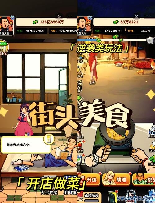 百度小游戏最全游戏攻略解说_百度小游戏最新游戏技巧通关