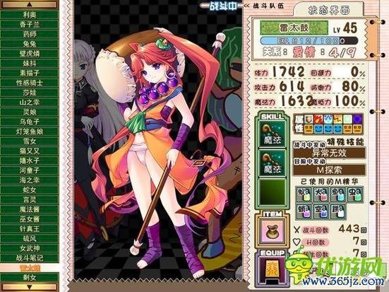 百川入海最全游戏攻略解说_百川入海最新游戏技巧通关