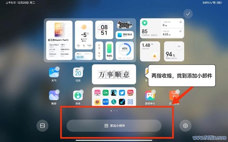 百宝袋最全游戏攻略解说_百宝袋最新游戏技巧通关