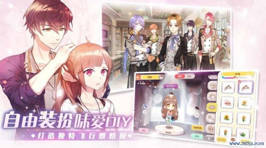 百宝袋最全游戏攻略解说_百宝袋最新游戏技巧通关