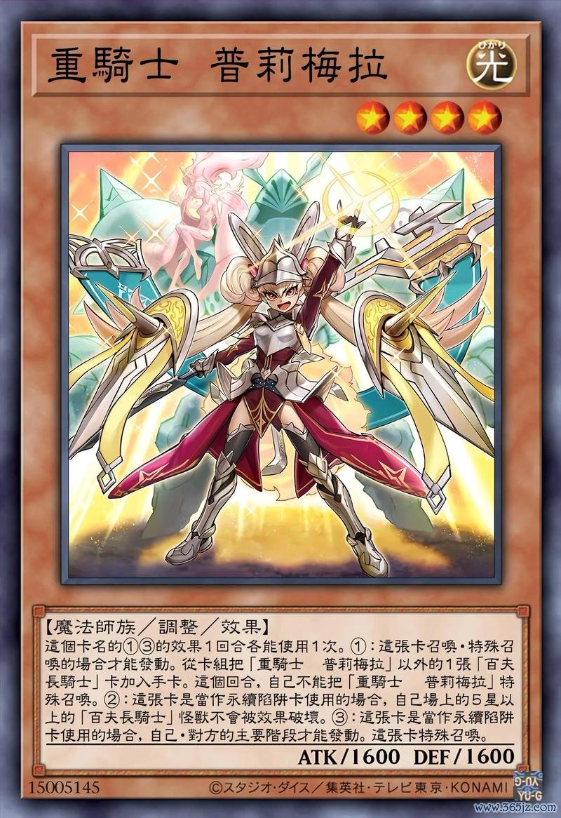 百夫最全游戏攻略解说_百夫最新游戏技巧通关