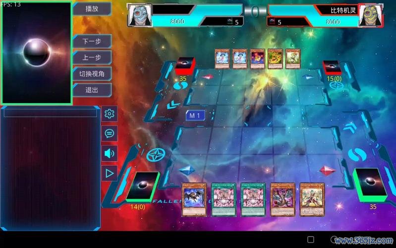 百夫最全游戏攻略解说_百夫最新游戏技巧通关