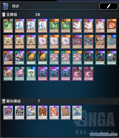 百夫最全游戏攻略解说_百夫最新游戏技巧通关