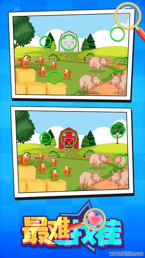 乐高汽车找茬游戏下载_乐高汽车找茬安卓苹果app