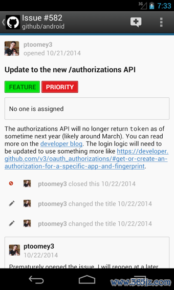github手机版下载_github安卓版下载