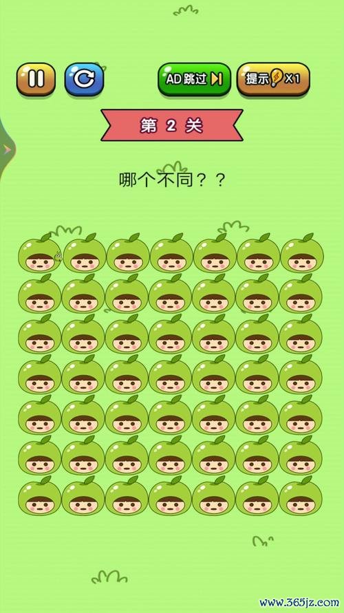 乐高汽车找茬游戏下载_乐高汽车找茬安卓苹果app