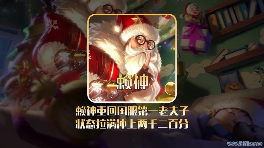 王者荣耀老夫子最全游戏攻略解说_王者荣耀老夫子最新游戏技巧通关