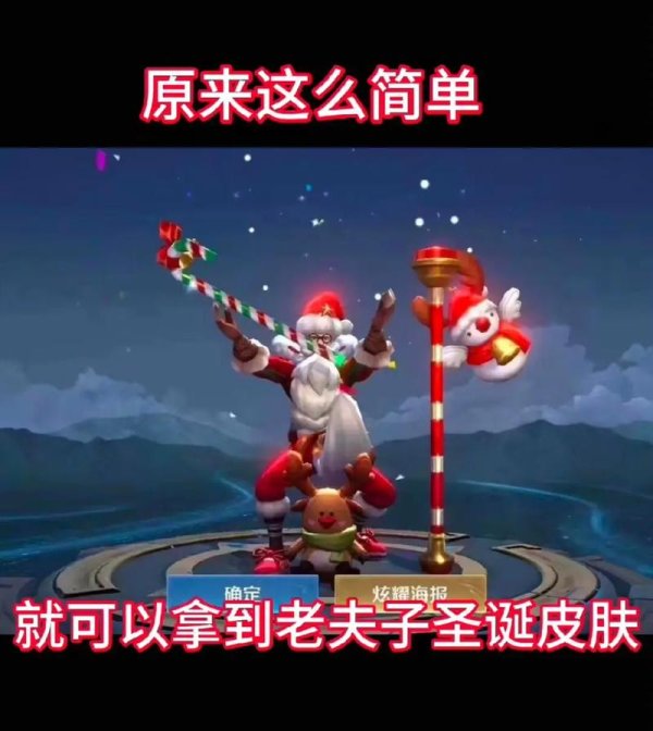 王者荣耀老夫子最全游戏攻略解说_王者荣耀老夫子最新游戏技巧通关