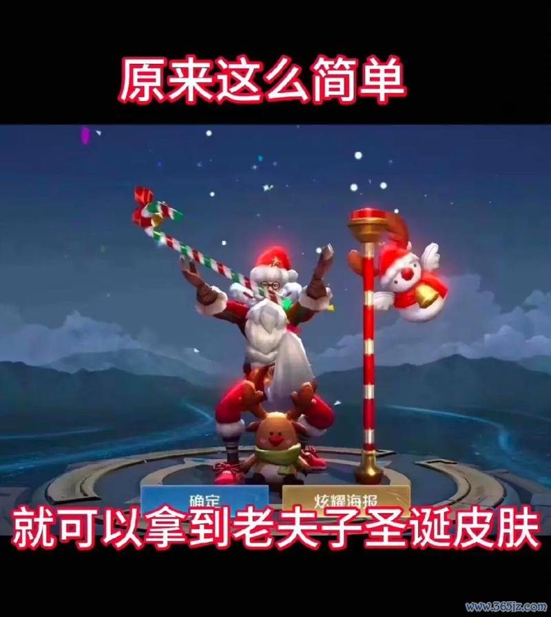 王者荣耀老夫子最全游戏攻略解说_王者荣耀老夫子最新游戏技巧通关