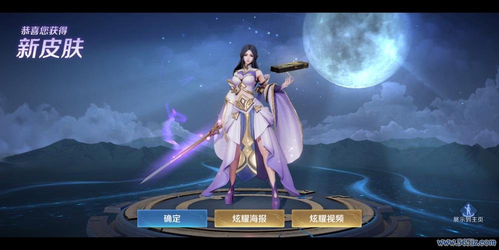 王者荣耀紫霞仙子最全玩法攻略_紫霞仙子最新技巧助力通关