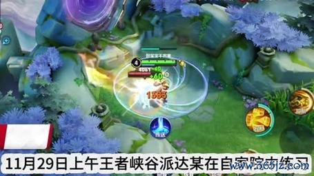 王者荣耀管网最全游戏攻略解说_王者荣耀管网最新游戏技巧通关