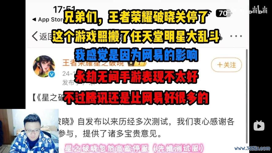 王者荣耀破晓最全游戏攻略解说_王者荣耀破晓最新游戏技巧通关