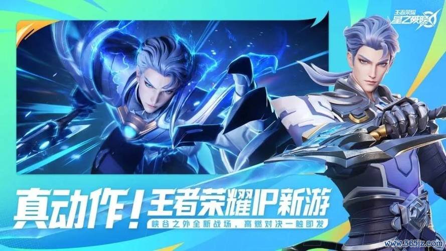 王者荣耀破晓最全游戏攻略解说_王者荣耀破晓最新游戏技巧通关