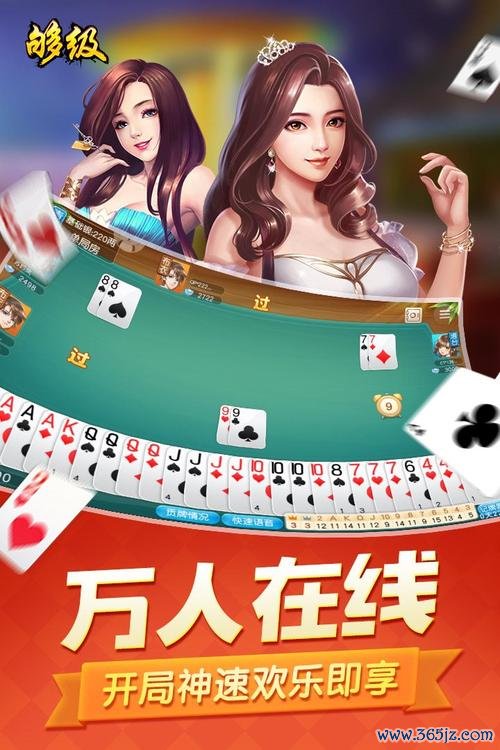 牛元帅最全游戏攻略解说_牛元帅最新游戏技巧通关