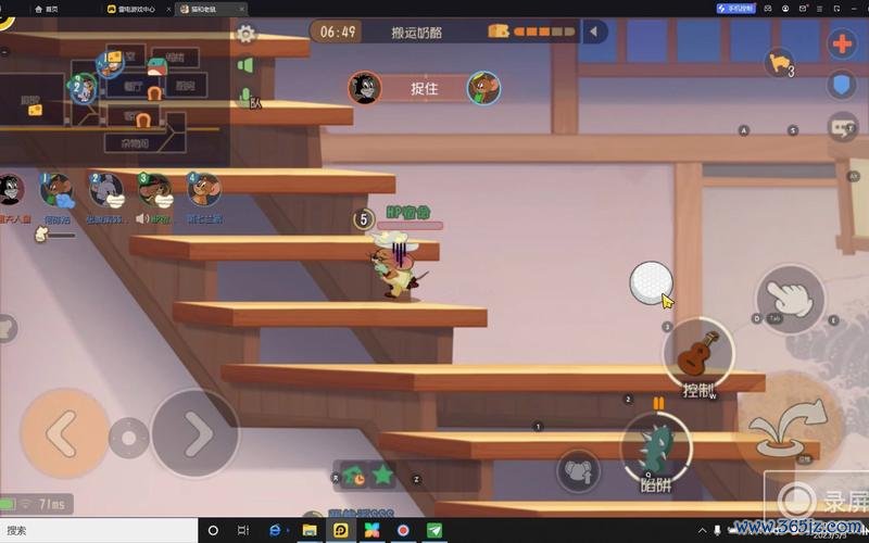 牛仔杰瑞最全游戏攻略解说_牛仔杰瑞最新游戏技巧通关