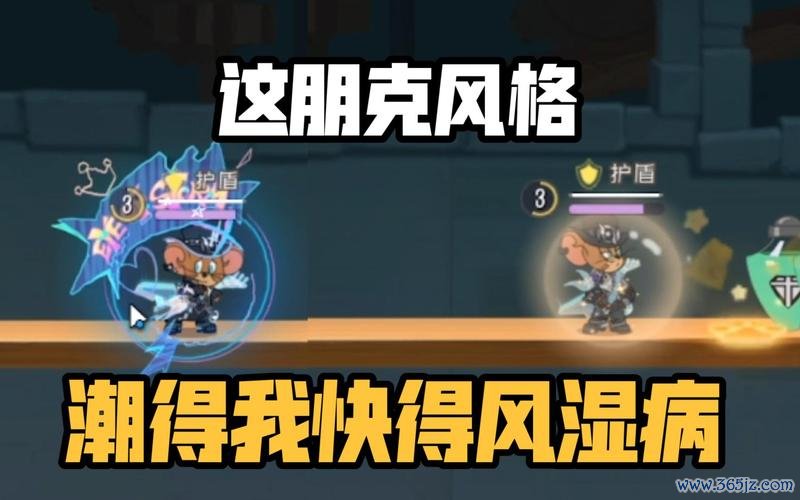 牛仔杰瑞最全游戏攻略解说_牛仔杰瑞最新游戏技巧通关