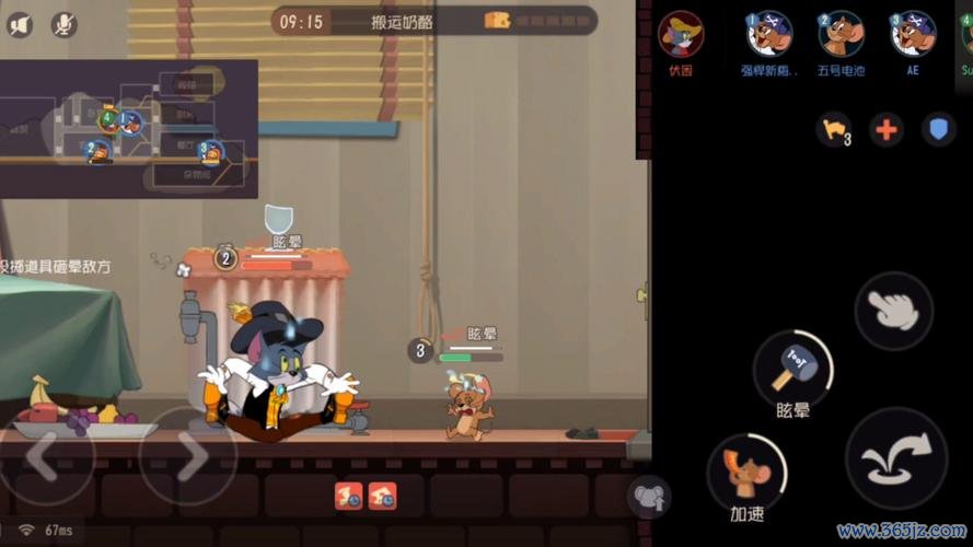 牛仔杰瑞最全游戏攻略解说_牛仔杰瑞最新游戏技巧通关