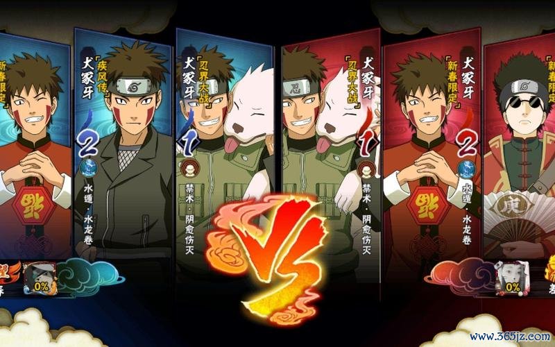 牙通牙最全游戏攻略解说_牙通牙最新游戏技巧通关