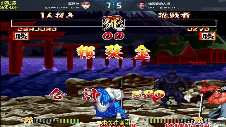 牙神最全游戏攻略解说_牙神最新游戏技巧通关