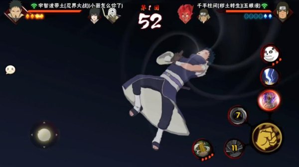 火影忍者手游带土最全游戏攻略解说_火影忍者手游带土最新游戏技巧通关