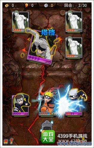 火影忍者忍术大师全角色技能解析最新通关秘籍_火影忍者忍术大师高玩技巧分享