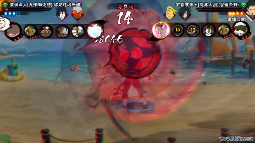 火影忍者带土最全游戏攻略解说_火影忍者带土最新游戏技巧通关