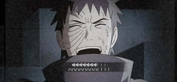 火影忍者奥义图最全游戏攻略解说_火影忍者奥义图最新游戏技巧通关