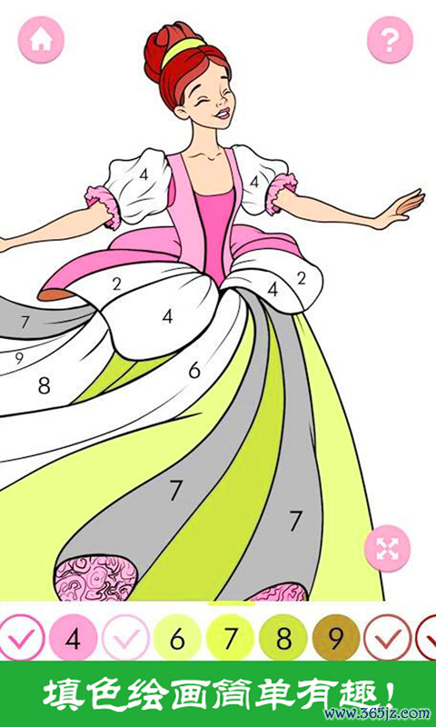 公主爱涂颜色官方版下载_公主爱涂颜色安卓版下载