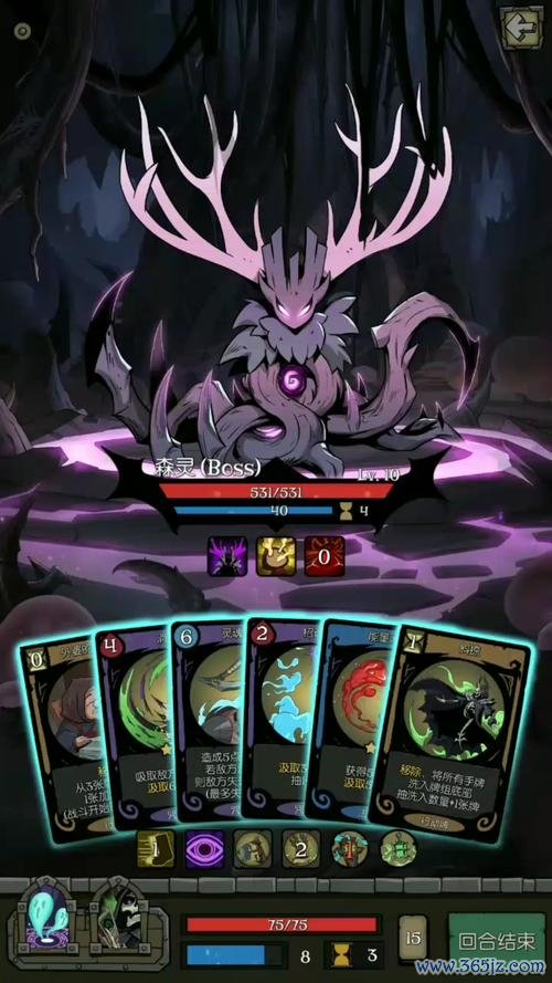 汲取游戏全流程攻略解析_汲取游戏实用技巧汇总