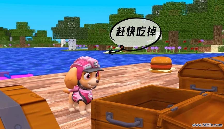 汪汪队大全最全游戏攻略解说_汪汪队大全最新游戏技巧通关