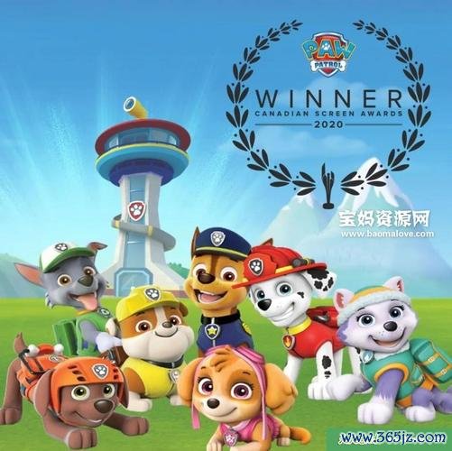 汪汪队中文版新手入门到高手进阶攻略_汪汪队中文版最新最全通关技巧