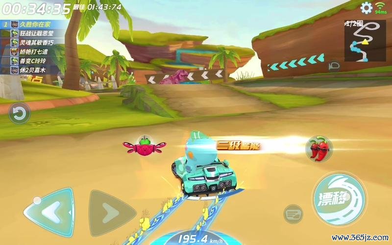 汤姆猫飞车最全游戏攻略解说_汤姆猫飞车最新游戏技巧通关